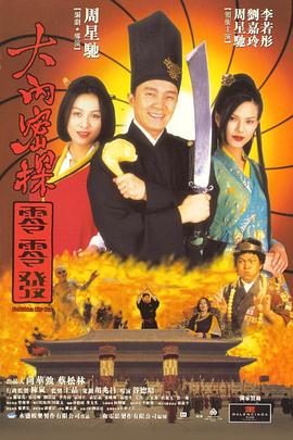 国产视频1区